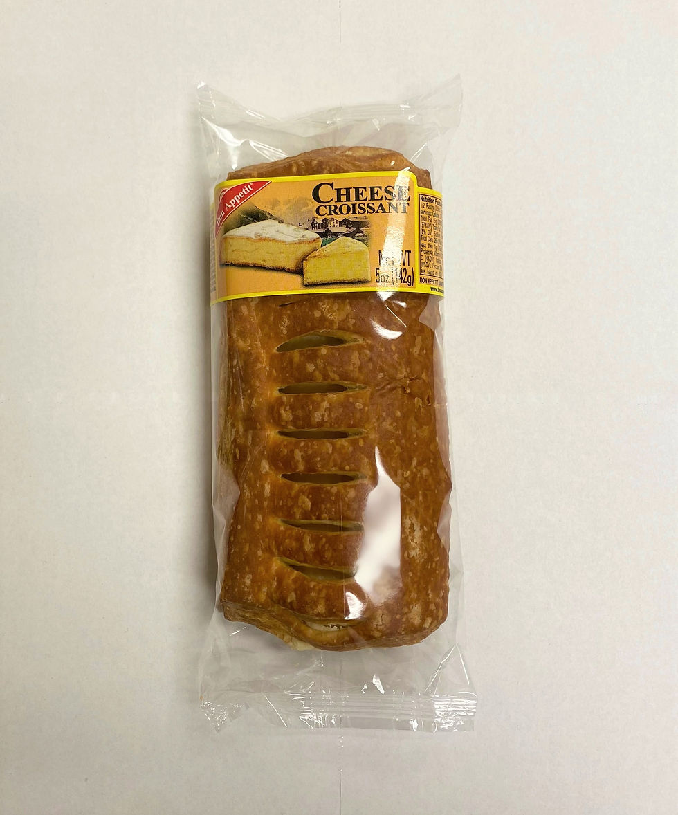 Thumbnail: Bon Appetit Danish 5 OZ