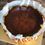 Thumbnail: The Island Cakery (Kembangan)