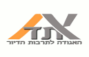 האגודה לתרבות הדיור