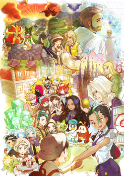 ポケモンSV〜たからもの〜