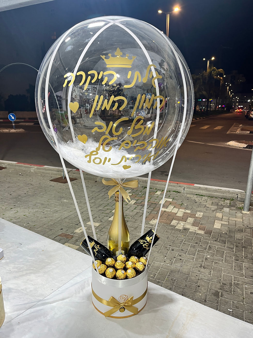 תמונה ממוזערת: מארזים