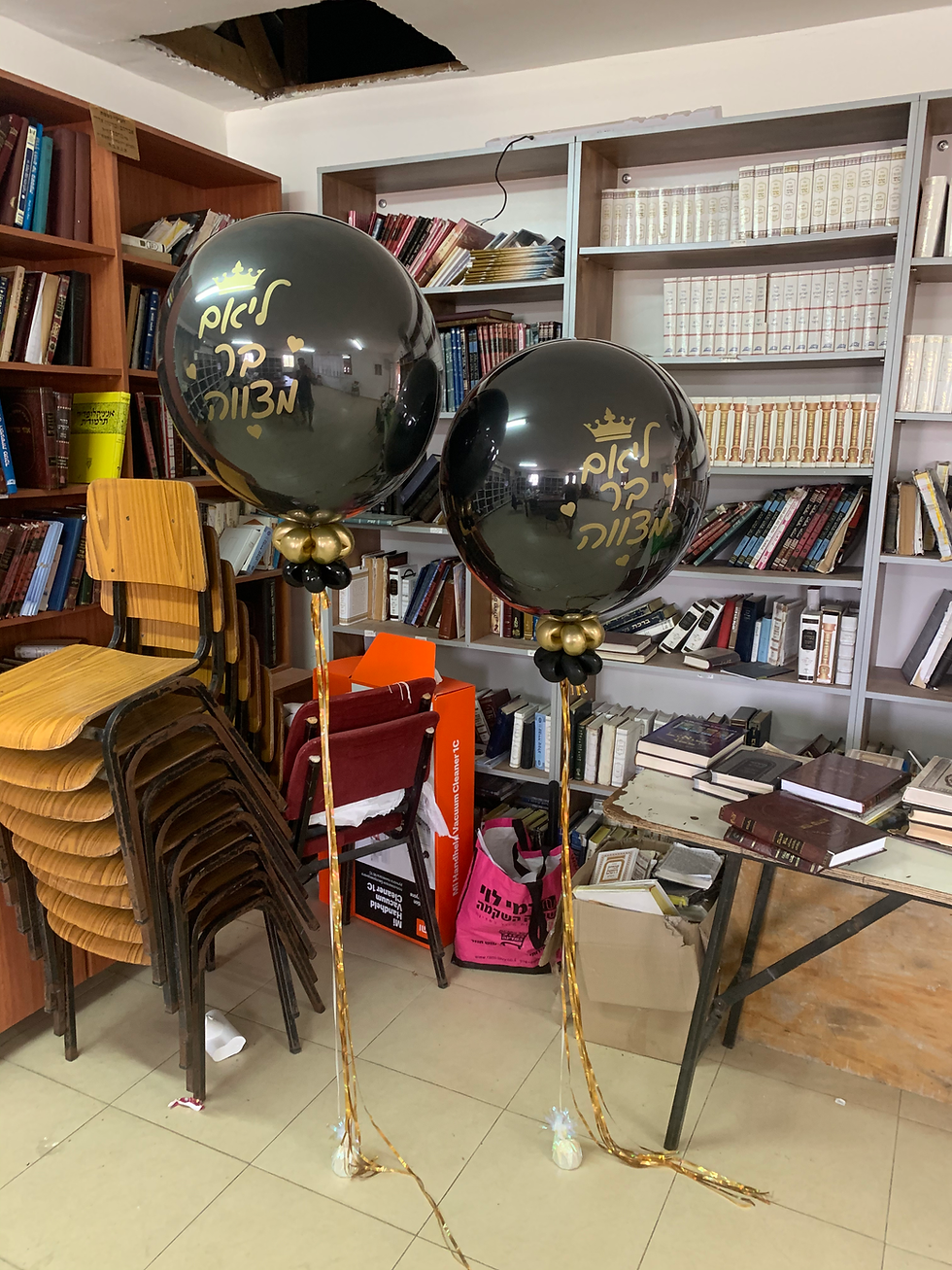 תמונה ממוזערת: מרכזי שולחן