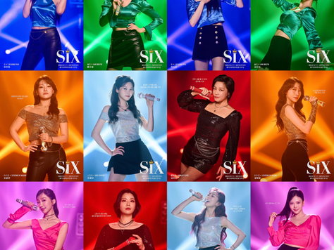 A brightly coloured grid of glamorous Korean musical theatre actresses with microphones