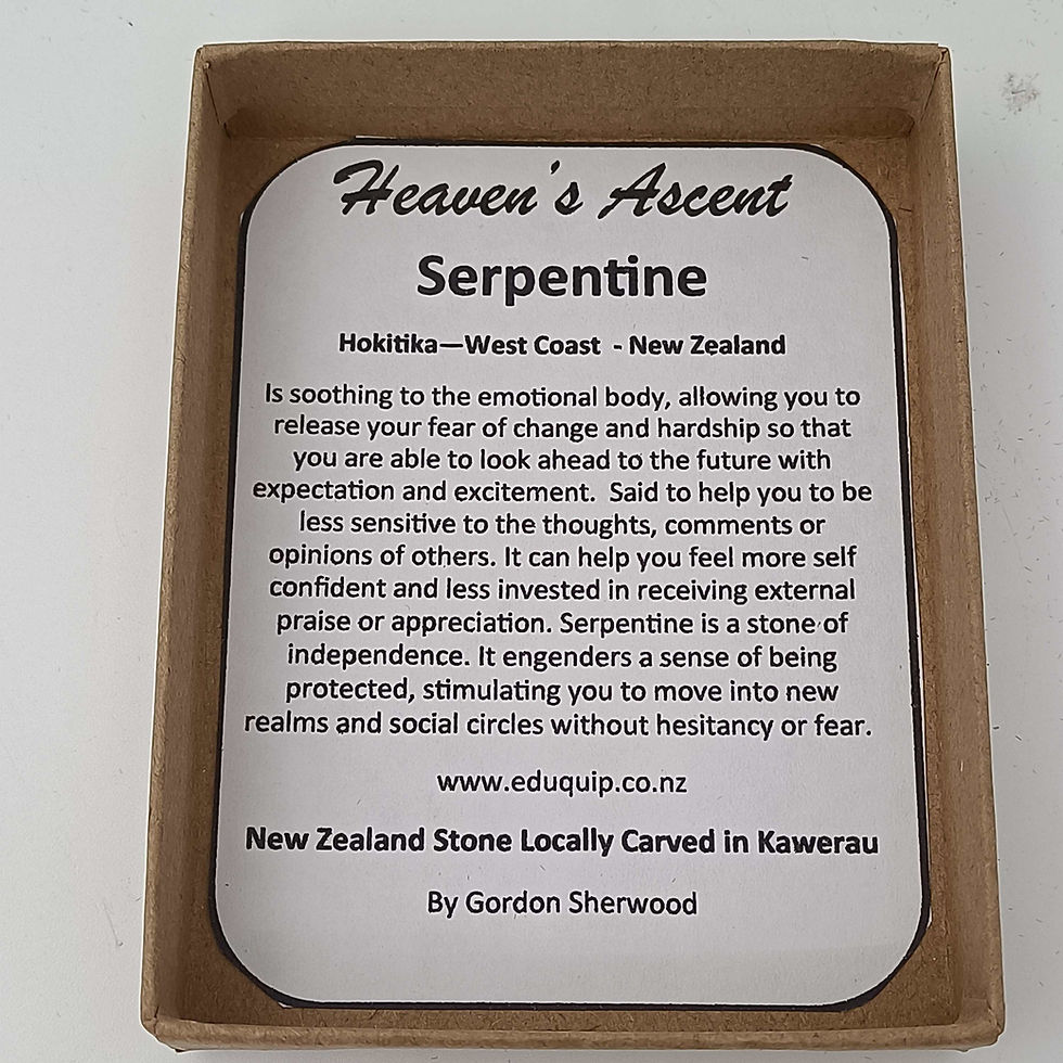 Thumbnail: West Coast Serpentine Pendant 2
