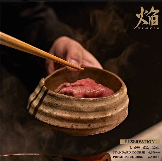 香港和牛取引 海外和牛卸売 松原精肉店京都 中国和牛 香港和牛 台湾和牛 上海和牛 和牛産直 香港 卸売 ミシュラン