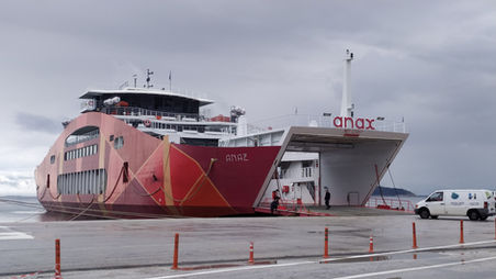 Δεξαμενισμος Ε/Γ-Ο/Γ ΑΝΑΞ