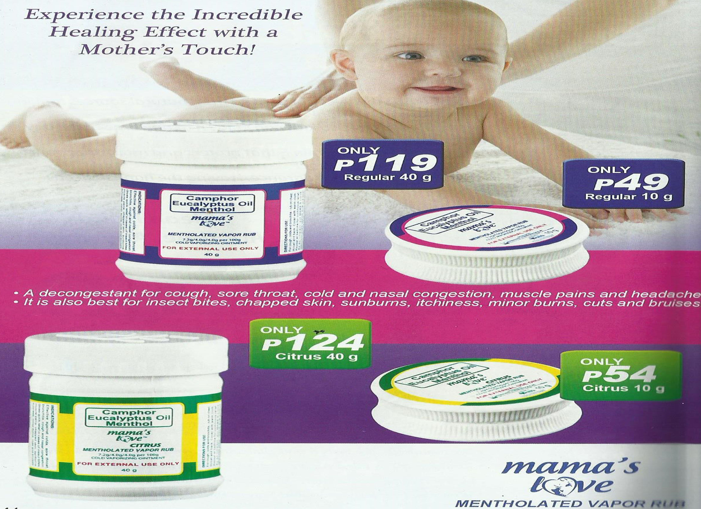 Mama's Love Mentholated Vapor Rub