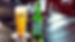 Heinecken Sin Alcohol (330 cc.)