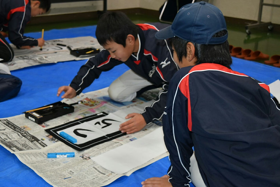 1/7 必勝書初め!?