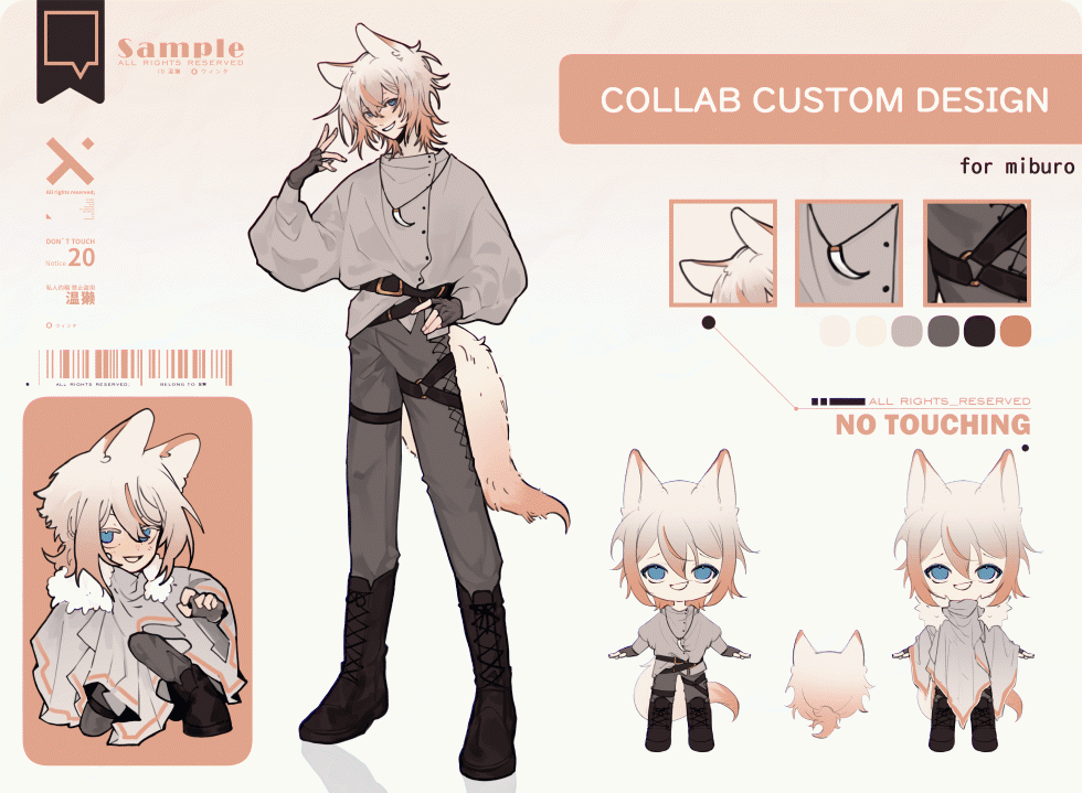 Collab_Comm.gif