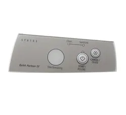 Profile Plastics | Appliances