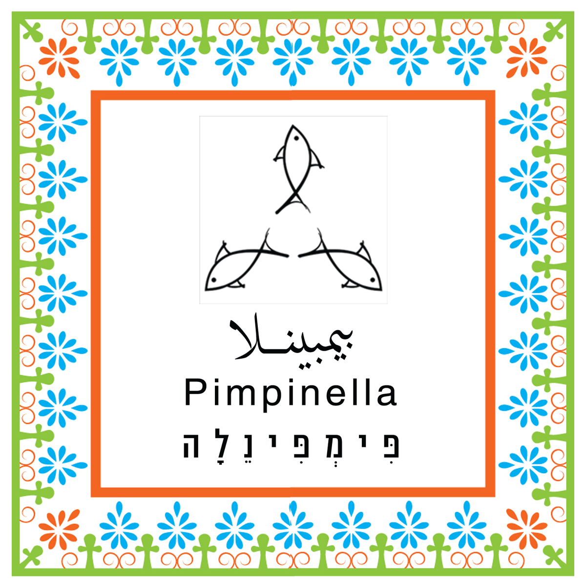 B&B La Pimpinella in Nibbiaia, Italy