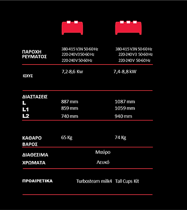 M40 - SPECIFICATIONS.png
