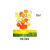 Thumbnail: Van Cowgh {Medium postcard}