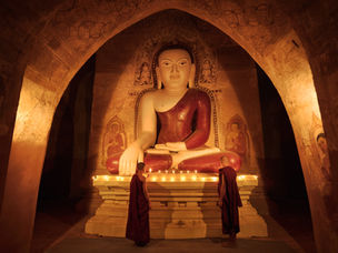 Deuteronomy 12 - Beware of Idols