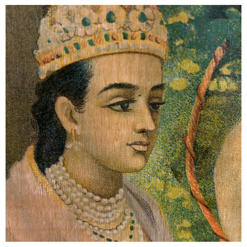 Thumbnail: Guru with Ram, Laxman and Ahilya