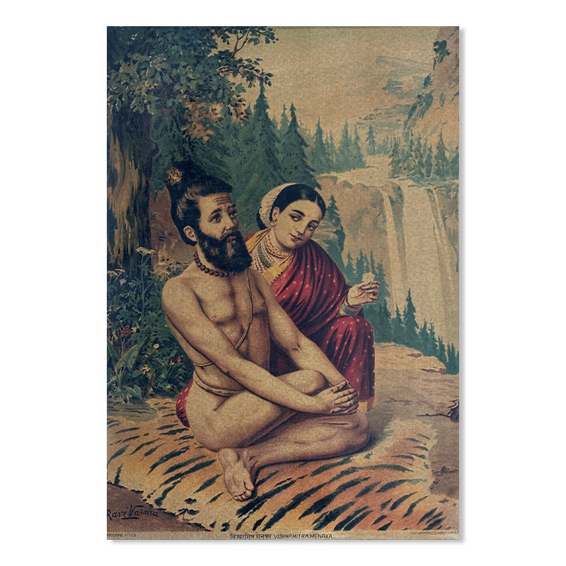 Vishwamitra and Meanka