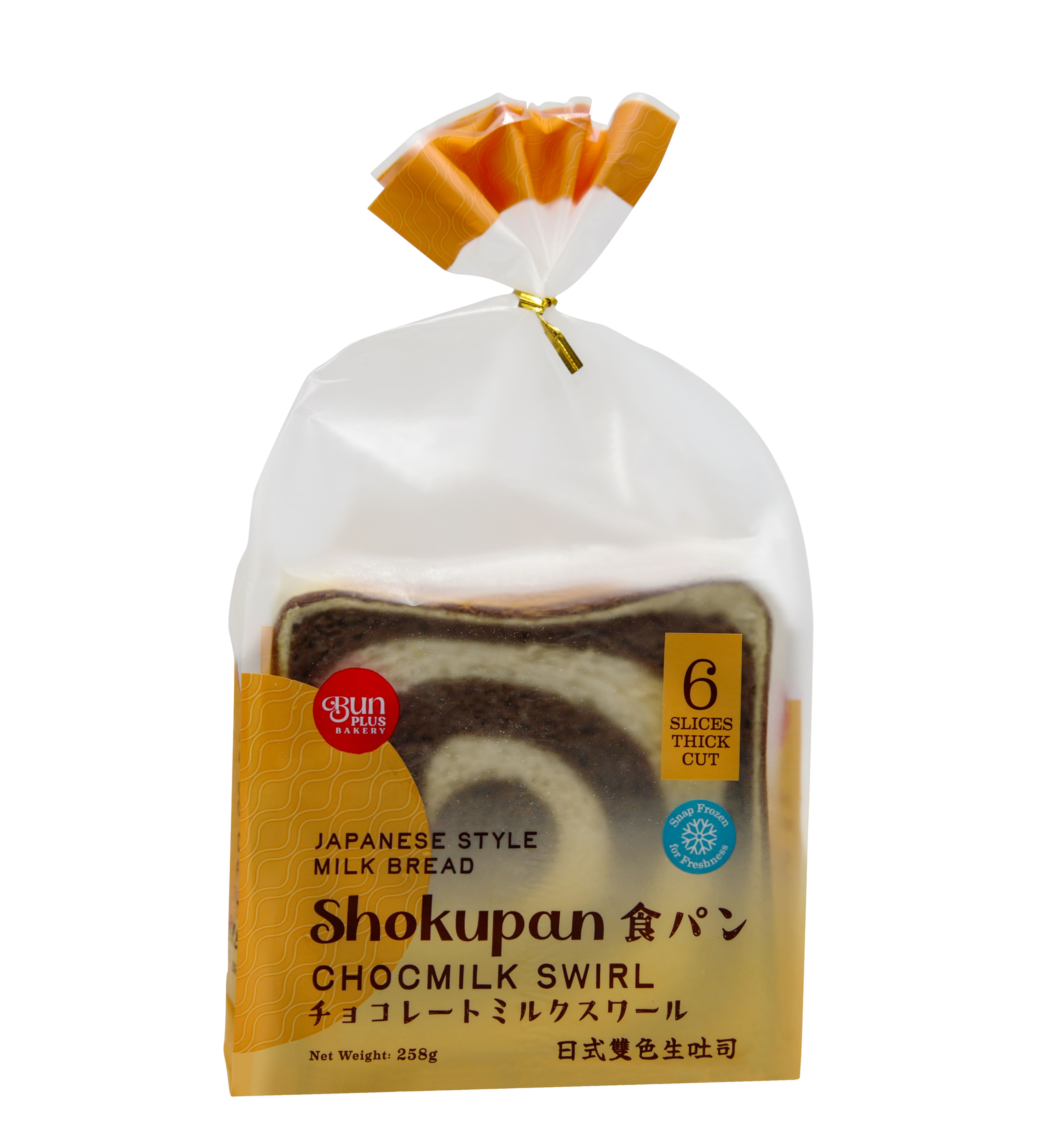 BUN PLUS SHOKUPAN - CHOCMILK SWIRL 6PCS