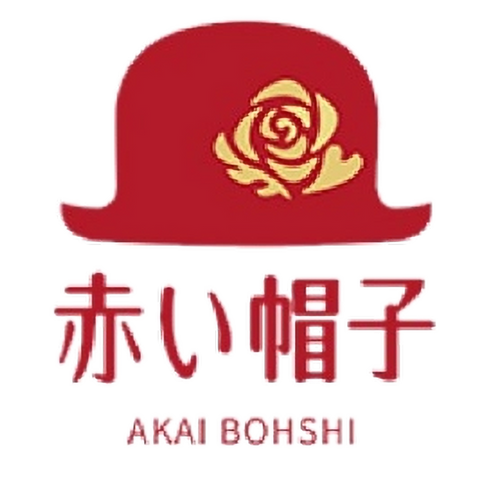 Akai Bohshi Red Hat logo