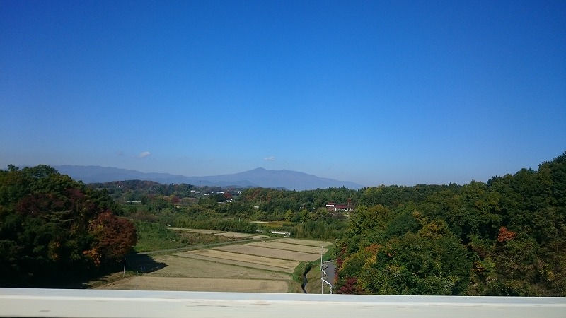 yama