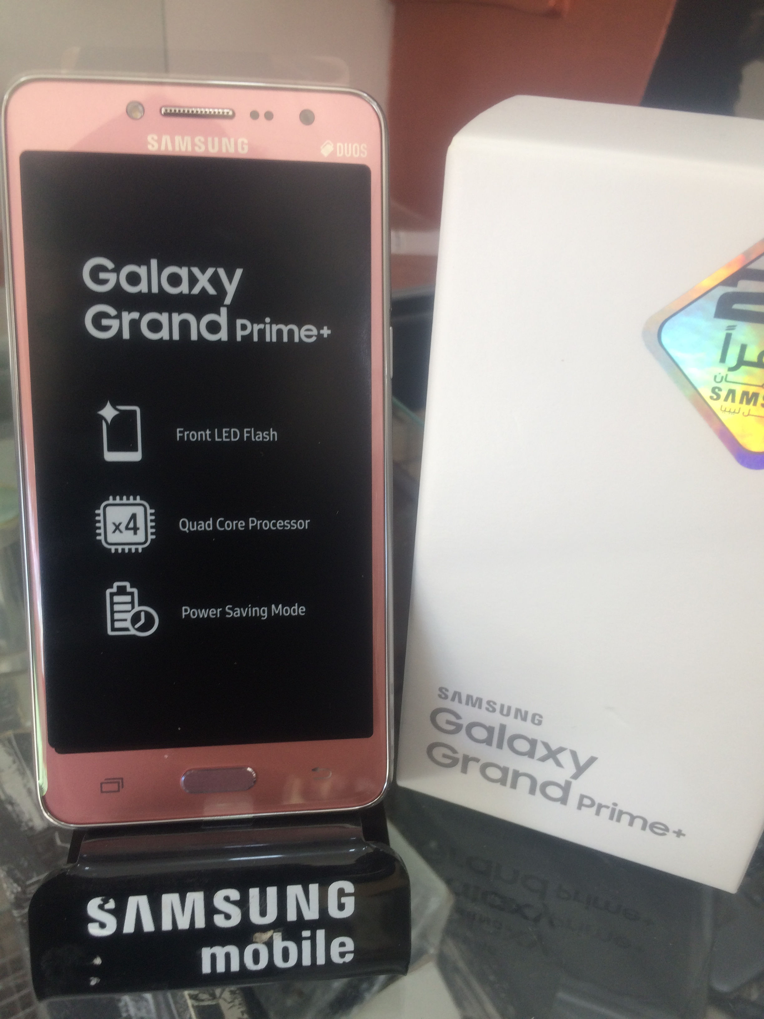 Samsung Galaxy Grand Prime