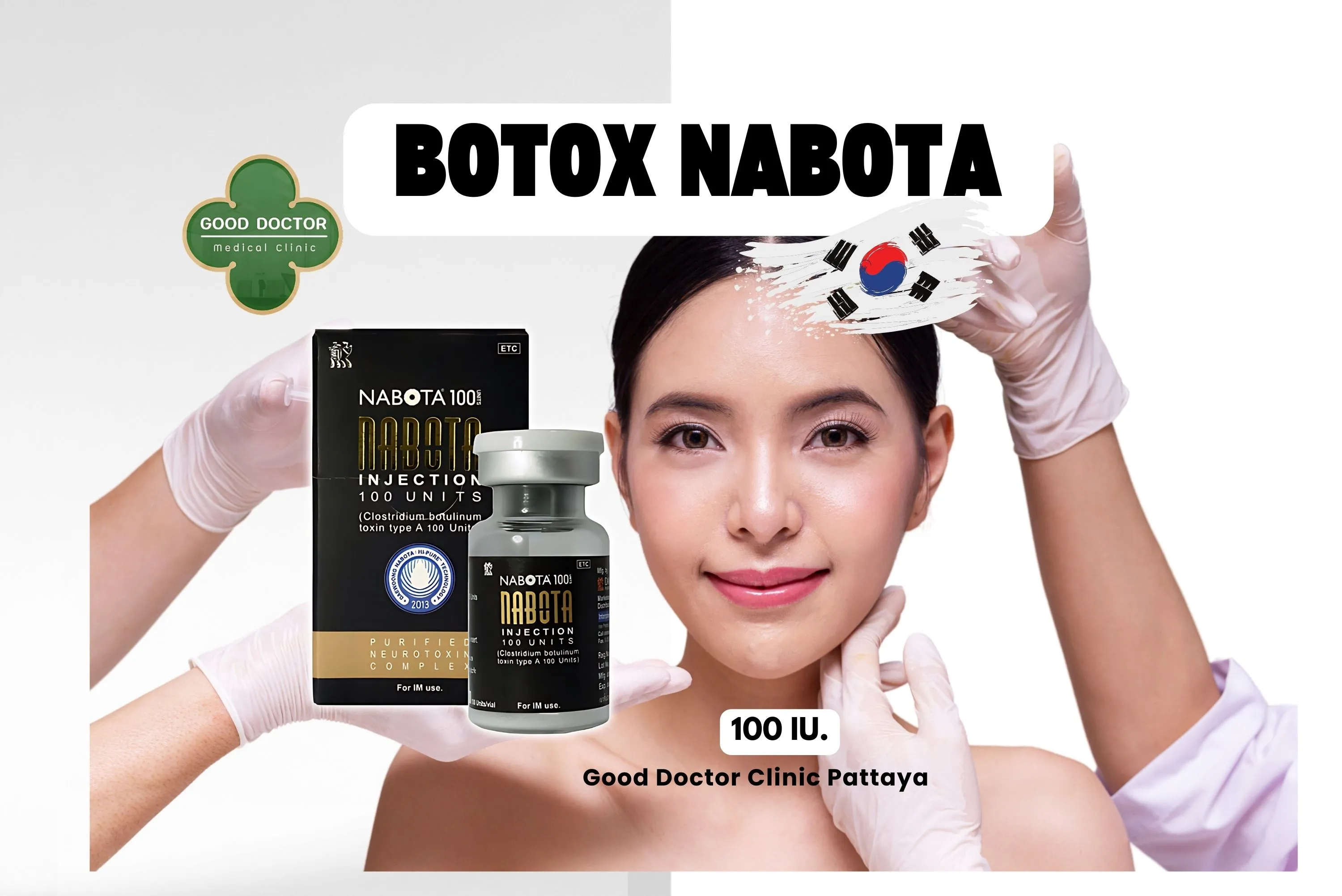 โบท็อก Nabota