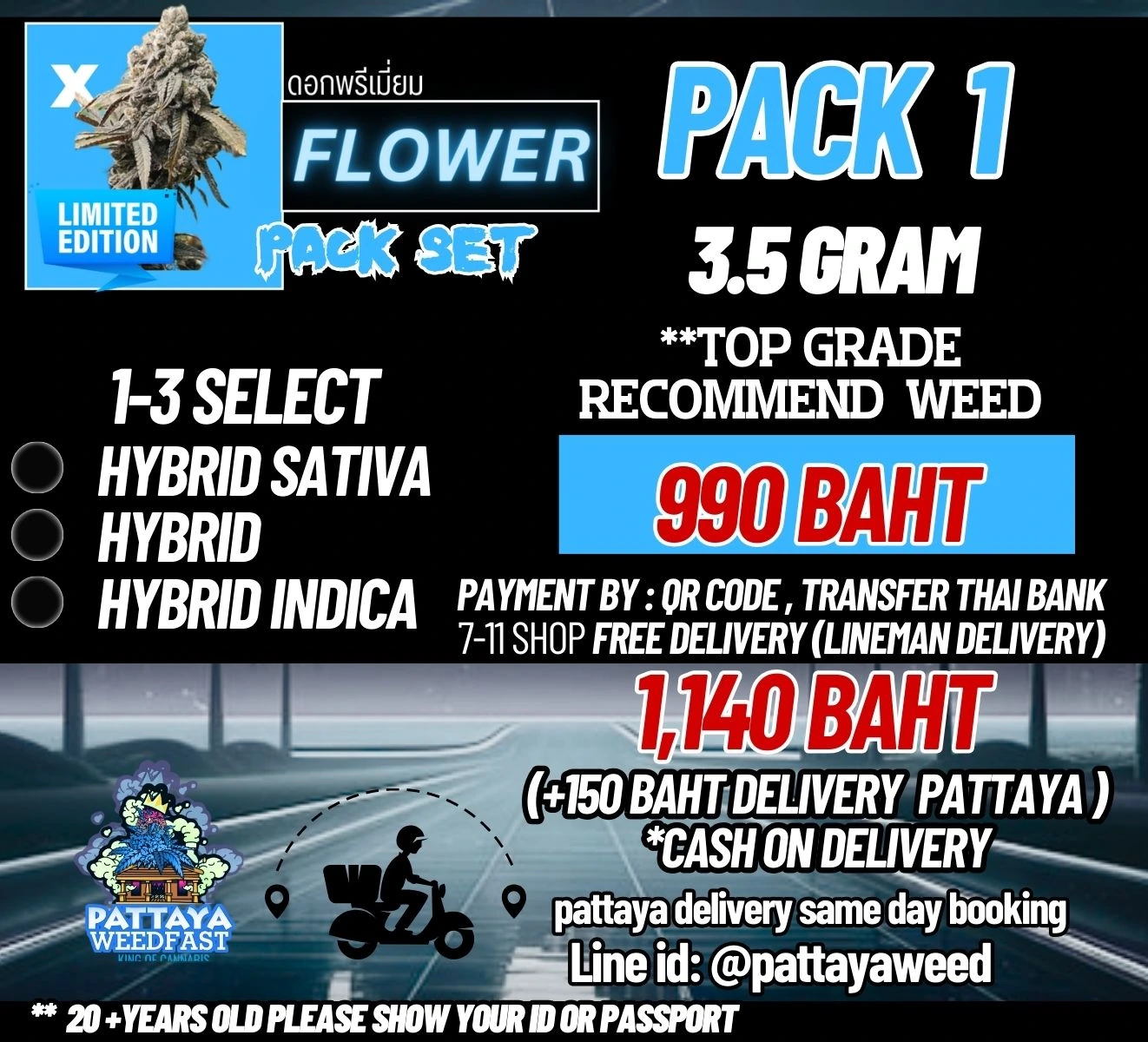weed delivery set3