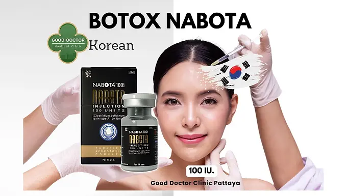 โบท็อก พัทยา, ฉีดโบท็อกซ์ พัทยา, คลินิกความงามพัทยา, Allergan pattaya, BTXA, Botox Nabota, Botox Xeomin, Xeomin Pattaya, Botulinum toxin, ฺBOTOX Pattaya, โบท็อกซ์, ลิฟกรอบหน้า, ริ้วรอย, หางตา, ลดกราม, รัดแกนจมูก, ลดเหงื่อ