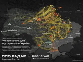 Aficionados hablan de Reconocimiento Automatizado de Objetivos, profesionales estudian minería de datos
