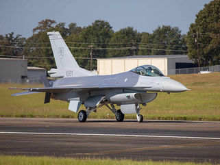 Gral. Chávez Cateriano, ex cdte. de la Fuerza Aérea del Perú sobre la compra de F-16: “Este programa ha sido aprobado por todos, desde el presidente hasta el último actor del equipo técnico".