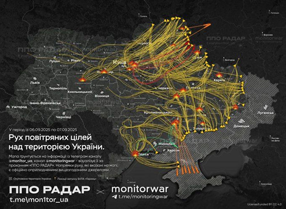 El enemigo lanzó hasta 1000 UA, hasta 8 misiles balísticos Iskander-M y también lanzó hasta 11 misiles de crucero Iskander-K. Más de 20 ciudades de Ucrania fueron atacadas.