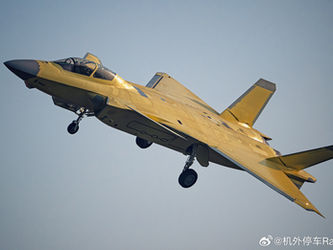 La industria aeroespacial China en 2025: Una actualización con Andreas Rupprecht