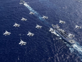 Cómo China podría bloquear Taiwán