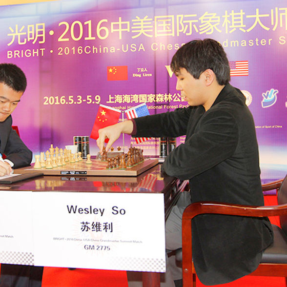 WESLEYCHINA2016DINGLIREN12.jpg