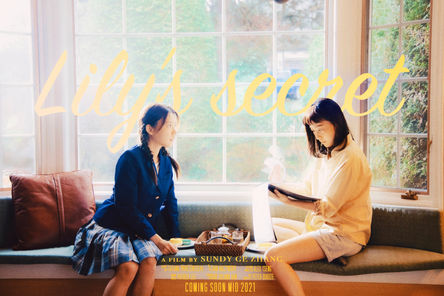 Lily's Secret Temp Poster