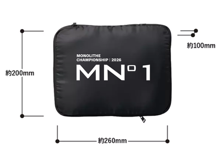 「MNO1 / モノワン」参加特典 第一弾