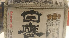 2歳になりました(^^)