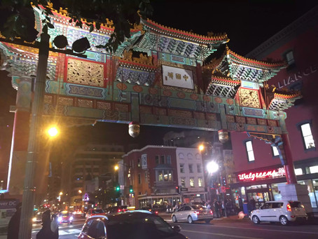 Chinatown (Washington, DC)