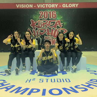 한국 HIPHOP INTERNATIONAL 고등부 수상