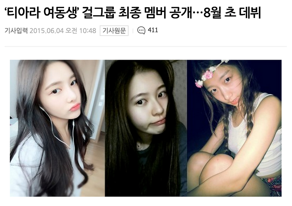 스크린샷 2015-06-15 오전 4.02.38.png