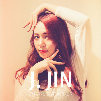 새로운 평일 안무반 개강안내