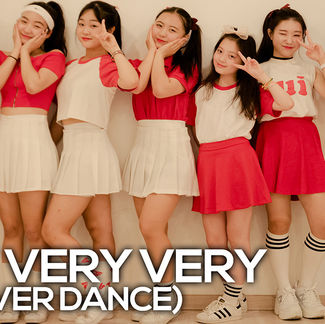 I.O.I - 너무 너무 너무(Very Very Very) Cover (동영상)