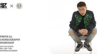 Nataraja x Prepix Special Workshop