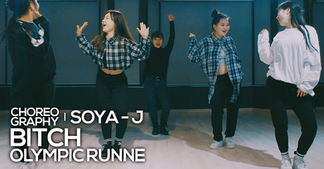 [Soya-J] Olympic Runner - Bitch (동영상)