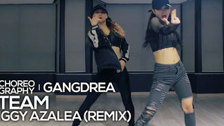 [Gangdrea] Iggy Azalea - Team (동영상)