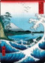 2801N25090 - Hiroshige, Ando- Seascape i