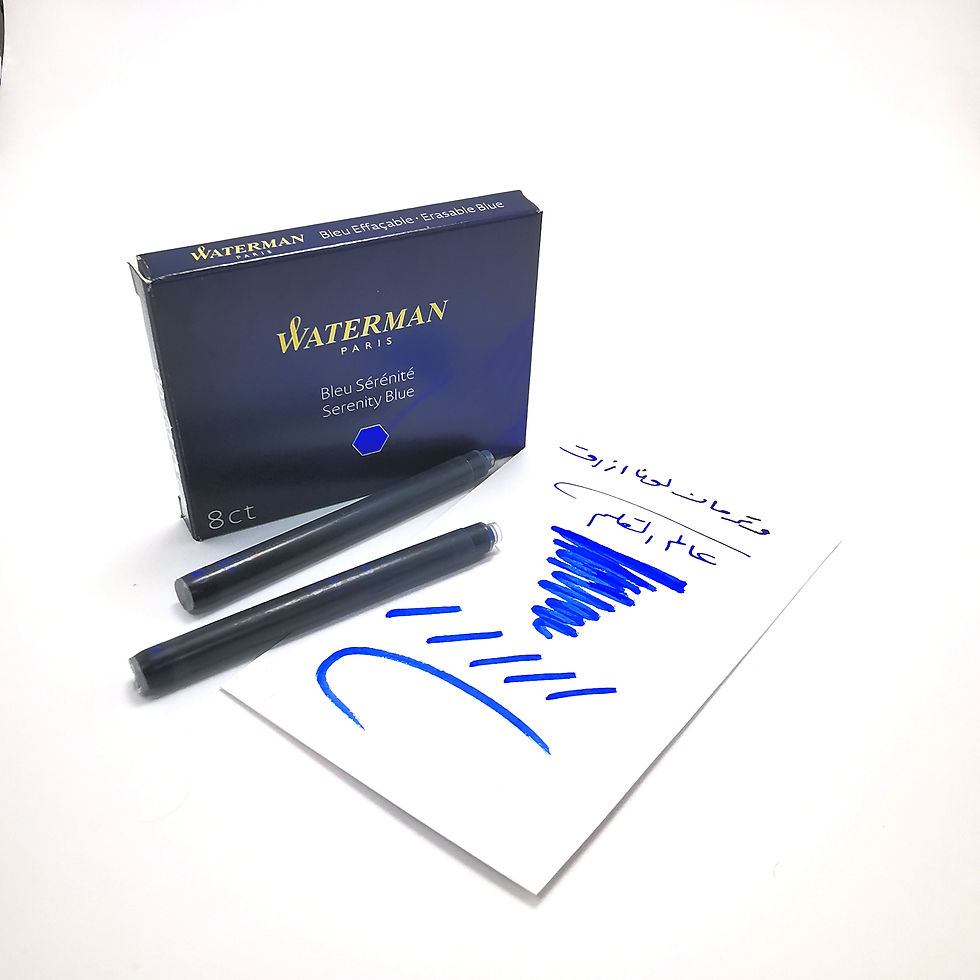 Thumbnail: علبة تيوب حبر وترمان - ازرق