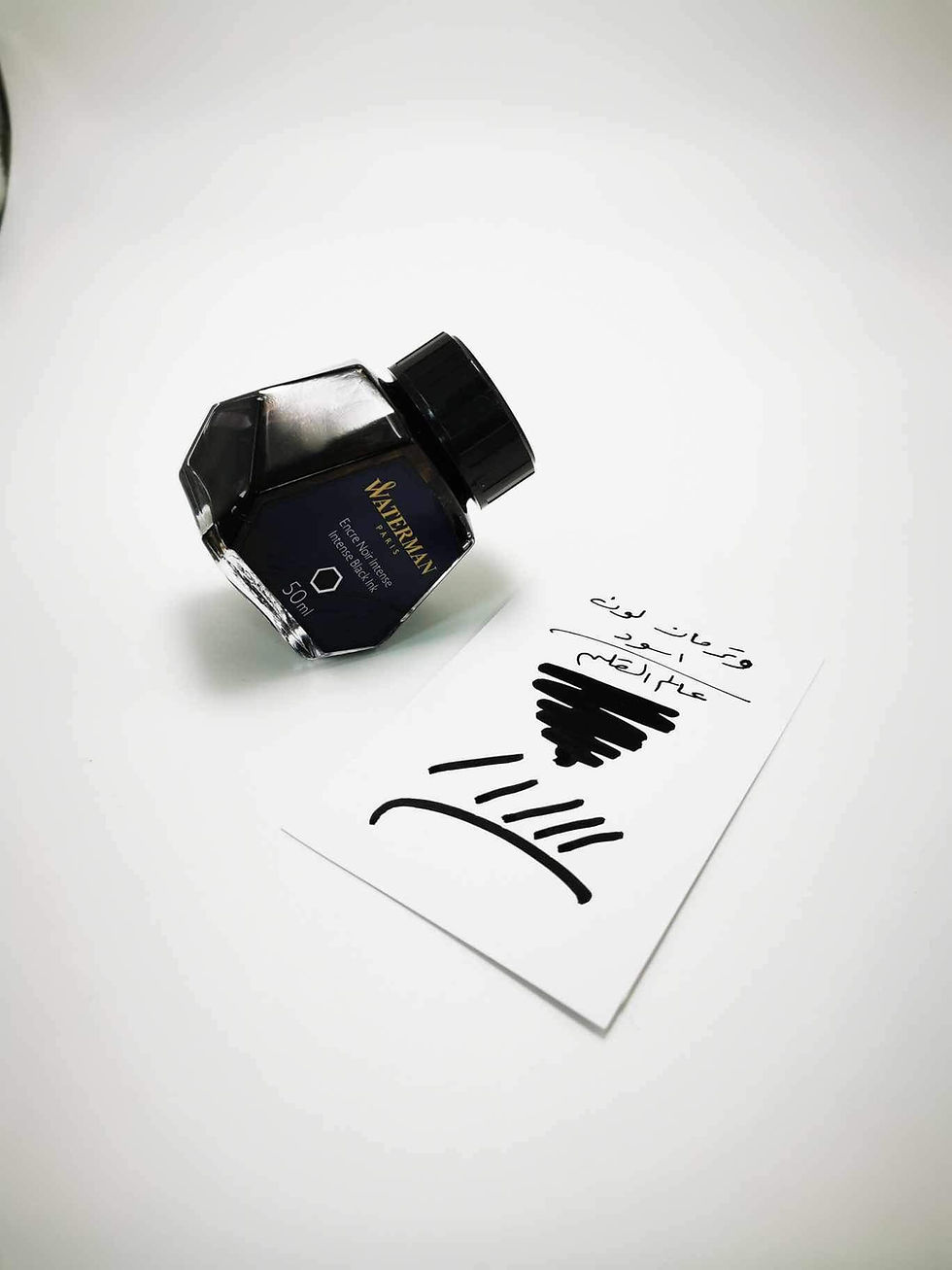 Thumbnail: قنينة حبر وترمان  اسود - 50 مل