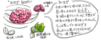 IMG_7990.PNG