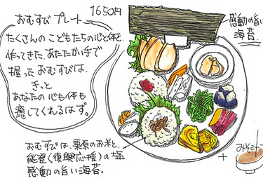 IMG_8004.PNG